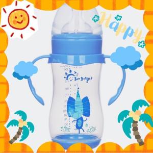Quality ISO9001 9oz 260ml PP Wide Neck Arc Baby Feeding Bottle wholesale