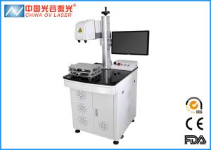 Quality Dynamic 3D Laser Marking Machine Metal Laser Engraver 0.3mard Divergence wholesale