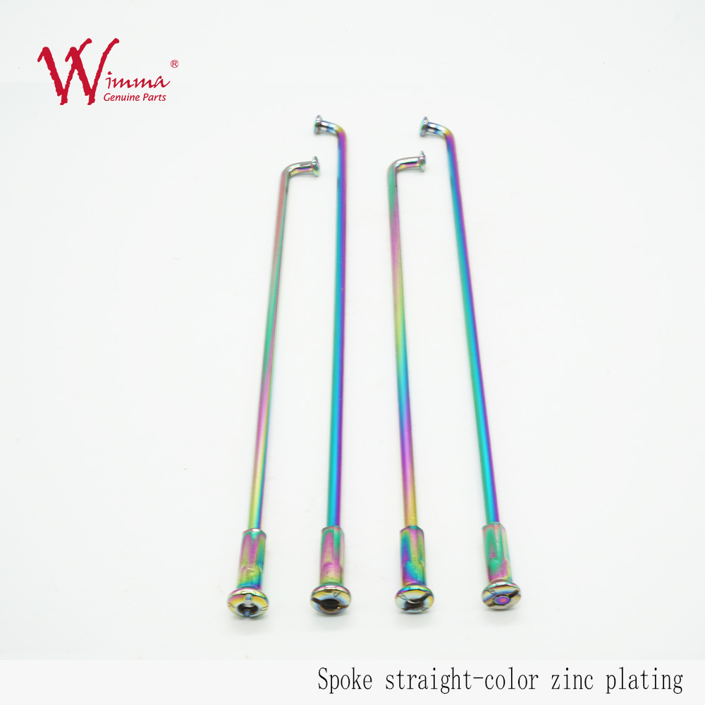 Customed Motorcycle Spoke and Nipples Color Zinc Plating for Motorcycle Wheel