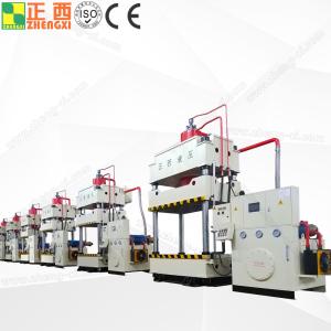 Quality CNC SMC Hydraulic Press Sheet Molding Compounds Product With One Year Warranty wholesale