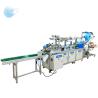 Buy cheap 220V Flat Non Woven Face Mask Making Machine 250 Pieces / Min 9000w from wholesalers