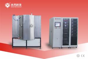 Quality PVD Silver Magnetron Sputtering Deposition System wholesale