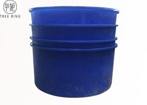 Quality M5000L Rotomolding Products , Open Top Circular Blue 1300 Gallon Aquaponics Water Tank wholesale