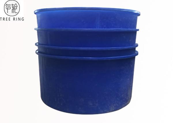 M5000L Rotomolding Products , Open Top Circular Blue 1300 Gallon Aquaponics