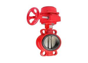 Quality Signal Wafer Butterfly Valve Gear Worm Power Fire Protection wholesale