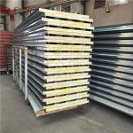 oman manufacturer sandwich panel 50mm rock wool glass roof tile for construction
