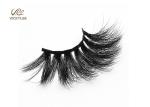 Makeup Reusable 10 Times 26mm 7D Volume Lashes