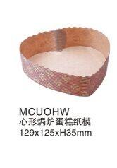 Quality Kraft Paper baking cake mould manufactory/Bakery Tray wholesale