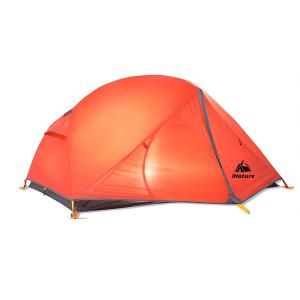 Quality Oxford Cloth Camping Outdoor Tents Two Person Camping Tent Backpacking Tent 2.50kg wholesale