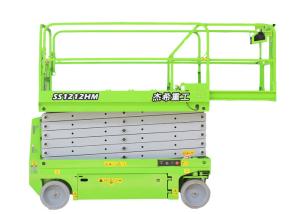 Quality Electrical 12m Self Propelled Scissor Lift for maintenance wholesale