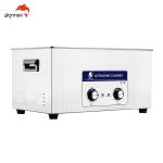 480 Watt 22L Skymen Ultrasonic Cleaner For Car Parts