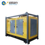 50kw Silent soundproof biogas generator price