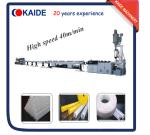 40-50m/min PERT pipe extruding machine KAIDE