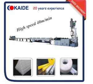 Quality 40-50m/min PERT pipe prodution line KAIDE wholesale