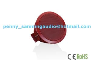 Quality SM-2805R,Fire Proof Speaker wholesale