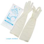 No Allergies White Latex Gloves Disposable Cut Resistant Good Flexibility