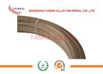 1×0.5mm Flat Copper Wire 6J12 6J13 Tape / Band Belt For Ammeter Shunts