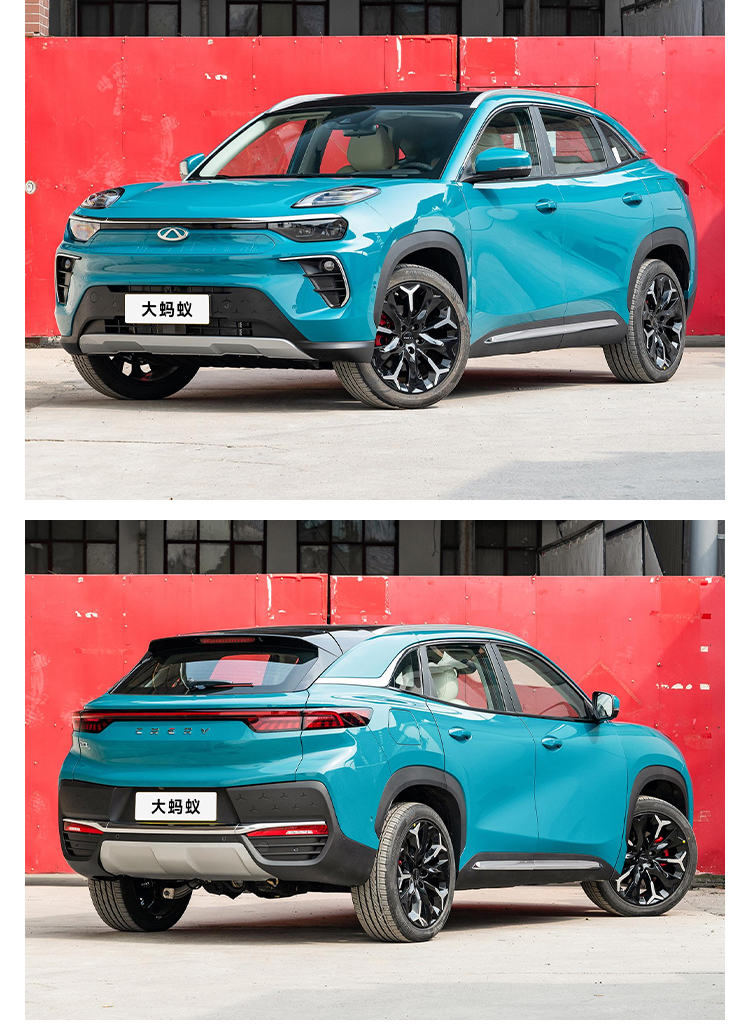Luxury Cherry Big Ant 0km Used Energy Ev Cars 2024 High Speed 200Km/h Ternary Lithium Battery Personal Electric Vehicle