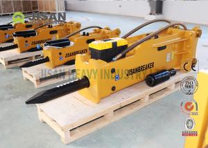 Quality Heavy Duty 100-6200kg Excavator Rock Breaker 1.2 Meters Width wholesale