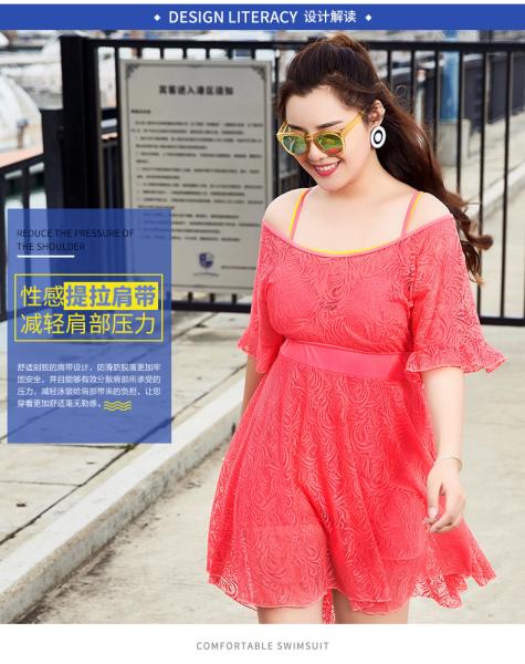 Women Pink Mermaid Dress Female Girls Summer Sleeveless Trumpet Dresses Floral