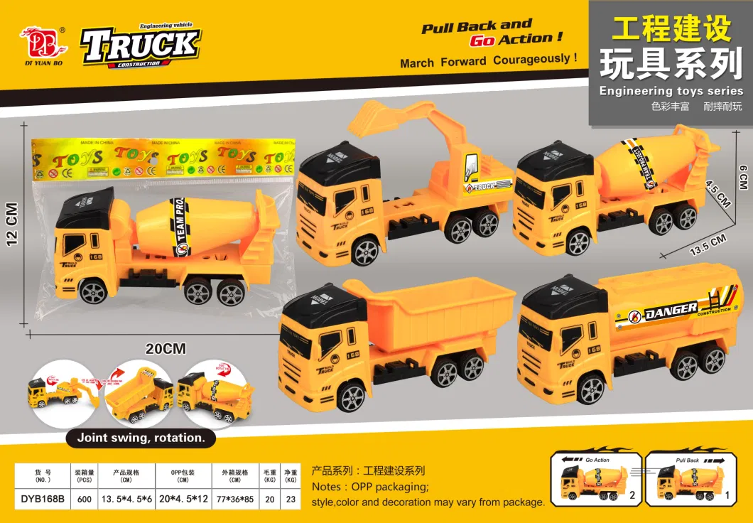 Inertia Four-Wheel Drive Engineering Vehicle Children&prime;s Simulation Model Car Fall Prevention Toy Friction Car Return Car Toy