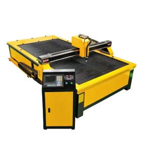 Quality 7.5KW CNC Plasma Cutting Machine 3880*2150*2000mm High Productivity wholesale