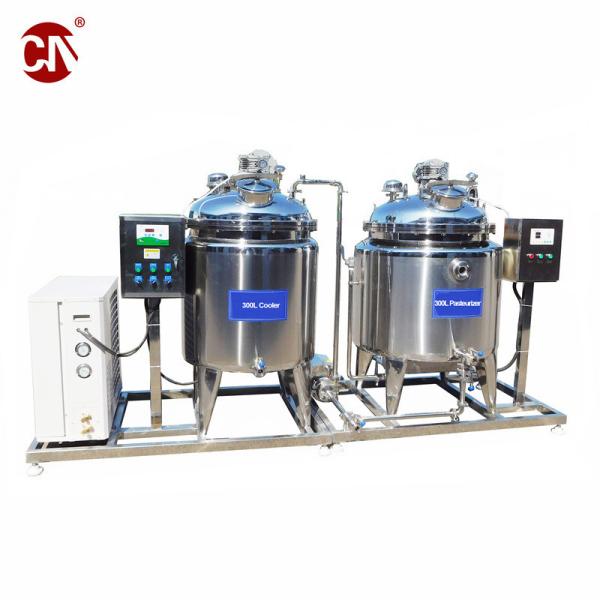 200L 500L 100 Liter 500 Liter 1000 Liter Milk Refrigeration Tank for Customized