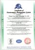 Trio-Vision Technology Co.,Ltd Certifications