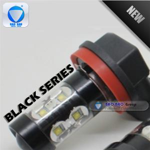 Quality XYLL-1464-60W H11-bulb wholesale