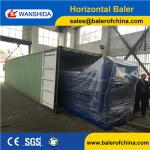 China Waste Paper Balers manufacturer