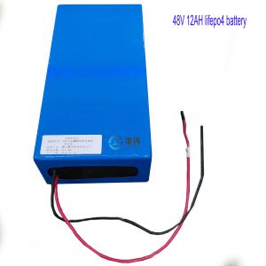 Quality High Energy Density 1C 12Ah 48 Volt Lifepo4 Battery wholesale