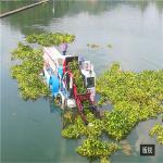 Water Weed Harvester Boat Aquatic Weed Cutting Machine Price
