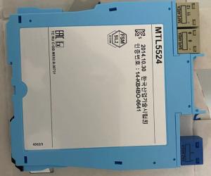 Quality MTL5524 Solenoid Alarm Driver MTL5500 Intrinsically Safe Isolators wholesale