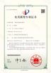 Cang Zhou Creator Drill Equipment Scinence And Technology Co.,LTD Certifications