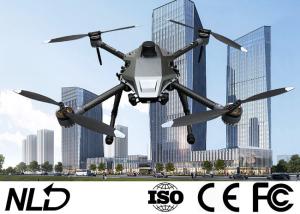 Quality 2500W 4 Rotor 1080P HD 50m Cable PX4 Long Flight Drone wholesale