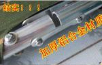 Light Weight Aluminum Ambulance Double Fold Stretcher