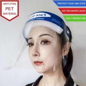 Quality Antiviral Face Shield High Transmitting Pet Film Large Protective Area wholesale