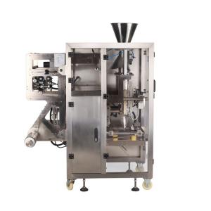 Quality 60 Bags / Min 5000g Puffed Rice Packing Machine wholesale