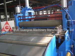 Quality GWC1250-3MM Steel Coil Slitting Line wholesale