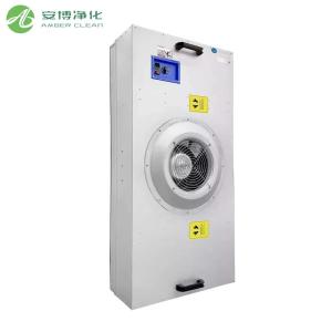 Quality 500m³/h 210Pa Cleanroom Fan Filter Units with Outsize 575*575*230mm wholesale