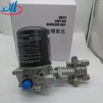 Original Factory SHACMAN Truck Parts Air Dryer Assembly DZ96189360003