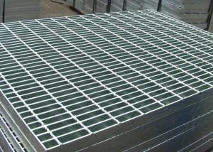 Quality Hot Dip Galvanized Steel Bar Grating wholesale