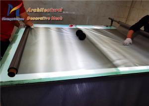 Quality 8mm 316 Stainless Steel Woven Wire Mesh For Petroleum wholesale