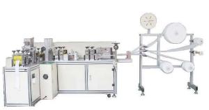 Quality Medeical Surgical Mask Making Equipment 8.5KW Two Ear Band 12 Months Warranty wholesale