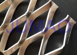 Cream Expanded Metal Diamond Mesh , Square Holes Expanded Sheet Metal Mesh