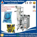 Fully automatic white pellet sugar bag packing machine,3 sides sealing bag Fully
