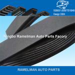 ramelman brand auto parts original quality fan belt pk belt poly v belt for car
