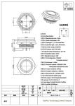 Push button switch 22mm flattest metal Momentary waterproof 12V