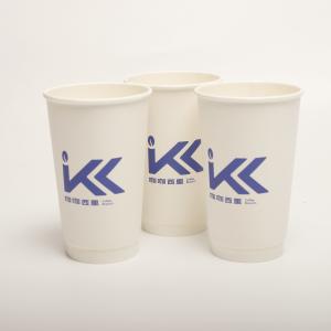 Quality Biodegradable Takeaway Coffee Cups With Lids wholesale