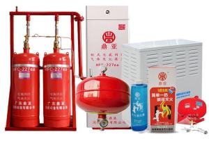 Quality 30L 40s 1.2MPa FM200 Fire Suppression System For Shopping Mall wholesale